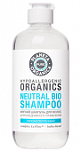 Купить planeta organica (планета органика) pure шампунь для волос мягкий для ежедневного применения, 400мл в Ваде