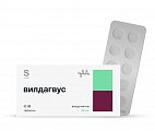 Купить вилдагвус, таблетки 50 мг, 30 шт в Ваде