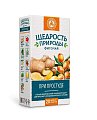 Купить фиточай щедрость природы для простуде фильтр-пакеты. 2г 20 шт бад в Ваде