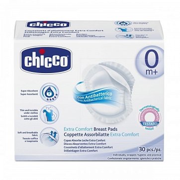 Chicco (Чикко) прокладки для груди актибактериальные, 30 шт