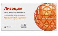 Купить лизоцим премиум витатека, таблетки со вкусом ванили 200мг, 30 шт бад в Ваде