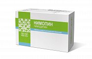 Купить нимопин, таблетки, покрытые пленочной оболочкой 30мг, 100 шт в Ваде