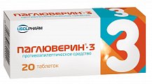 Купить паглюверин-3, таблетки 20 шт в Ваде