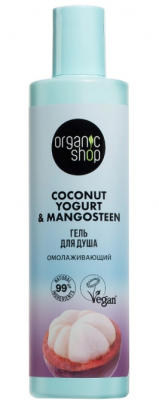 Купить organic shop (органик шоп) coconut yogurt&mangosteen гель для душа омолаживающий, 280 мл в Ваде