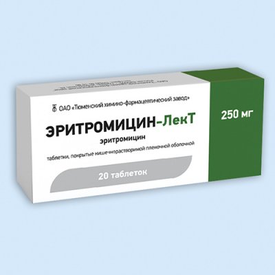 Купить эритромицин-лект, таблетки, покрытые кишечнорастворимой оболочкой 250мг, 20 шт в Ваде