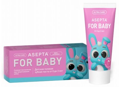 Купить асепта зубная паста для детей беби 0-3лет 50мл в Ваде