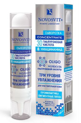 Купить novosvit (новосвит) сыворотка концентрат 3д гиалуроновая кислота и ниацинамид, 35мл в Ваде