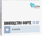 Купить винпоцетин форте, таблетки 10мг, 30 шт в Ваде