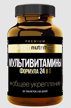 Atech Nutrition Premium (Атех Нутришн Премиум) Мультивитамины, таблетки массой 1200 мг 60 шт. БАД 