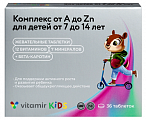 Купить витамир от а до цинка витаминно-минеральный комплекс для детей от 7 до 14 лет, таблетки жевательные 36шт бад  в Ваде