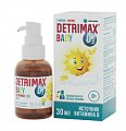 Купить детримакс d3 бэби, раствор масляный 30 мл бад в Ваде