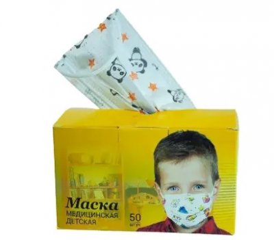 Купить маска медицинская одноразовая детская белая с рисунком, 50 шт в Ваде