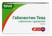 Купить габапентин-тева, капсулы 300 мг, 50 шт в Ваде