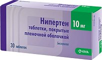 Купить нипертен, таблетки, покрытые пленочной оболочкой 10мг, 30 шт в Ваде