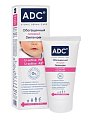 Купить адц (adc) derma-крем для детей и взрослых липидный обогащенный, 50мл в Ваде