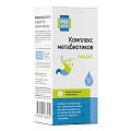 Купить комплекс метабиотиков будь здоров! капли для приема внутрь ананас 50мл_бад в Ваде