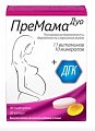 Купить премама дуо, таблетки массой 1260мг, 30 шт + капсулы массой 660мг, 30 шт бад в Ваде
