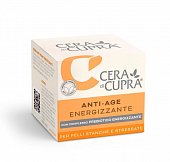 Купить cera di cupra (чера ди купра) крем для лица дневной антивозрастной энергия с комплексом пробиотиков для всех типов кожи, 50 мл в Ваде