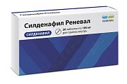 Купить силденафил-реневал, таблетки, покрытые пленочной оболочкой 100мг, 20 шт в Ваде