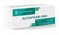 Купить аспаркам-убф, таблетки 175мг+175мг, 50 шт в Ваде