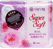 Купить sayuri (саюри) super soft прокладки супер (4 капли) 9 шт. в Ваде