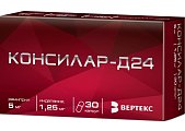 Купить консилар-д24, капсулы 1,25мг+5мг, 30 шт в Ваде