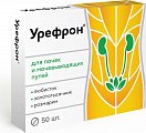 Купить урефрон, таблетки, покрытые оболочкой 206мг 50шт бад в Ваде