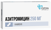 Купить азитромицин, капсулы 250мг, 6 шт в Ваде