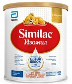 Купить симилак (similac) изомил, смесь на основе соевого белка для детей с аллергией к белку коровьего молока, с рождения 400г в Ваде