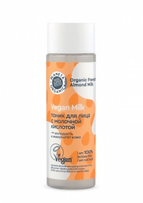 Купить planeta organica (планета органика) hair super food тоник для лица молочная кислота, 200мл в Ваде