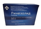 Купить линезолид, таблетки покрытые пленочной оболочкой 200мг, 10 шт в Ваде