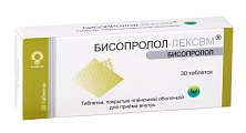 Купить бисопролол-лексвм, таблетки, покрытые пленочной оболочкой 5мг, 30 шт в Ваде