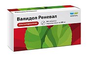 Купить валидол-реневал, таблетки подъязычные 60мг, 24 шт в Ваде