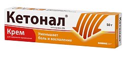 Купить кетонал, крем для наружного применения 5%, туба 50г в Ваде