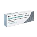 Купить бринтелликс, таблетки, покрытые пленочной оболочкой 20мг, 28 шт в Ваде