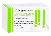 Купить аторвастатин, таблетки покрытые пленочной оболочкой 10мг, 60 шт в Ваде