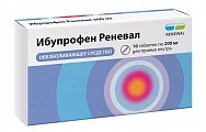 Купить ибупрофен реневал, таблетки покрытые пленочной оболочкой 200 мг, 10 шт в Ваде