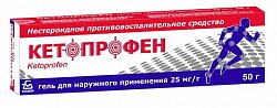 Купить кетопрофен, гель для наружного применения 2,5%, 50г в Ваде