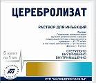 Купить церебролизат, раствор для внутримышечного введения, ампулы 1мл, 10 шт в Ваде