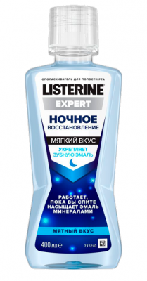 Купить листерин (listerine) эксперт ополаскиватель для полости рта, ночное восстановление 400мл в Ваде