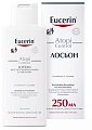 Купить eucerin atopicontrol (эуцерин) атопиконтрол лосьон для тела для взрослых, детей и младенцев, 250мл в Ваде