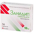 Купить занидип-рекордати, таблетки, покрытые пленочной оболочкой 10мг, 56 шт в Ваде