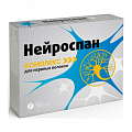 Купить нейроспан комплекс для нервных волокон, таблетки 190мг, 50 шт бад в Ваде