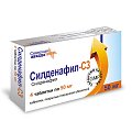 Купить силденафил-сз, таблетки, покрытые пленочной оболочкой 50мг, 4 шт в Ваде