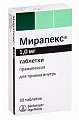 Купить мирапекс, таблетки 1мг, 30 шт в Ваде