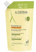 Купить a-derma exomega control (а-дерма) смягчающее масло для душа 500 мл, сменный блок в Ваде