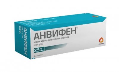 Купить анвифен, капс 250мг №20 (про-лаб диагностик, россия) в Ваде