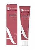 Купить achromin anti-pigment (ахромин) крем для лица отбеливающий 45мл в Ваде