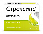 Купить стрепсилс лимон, таблетки для рассасывания без сахара, 36 шт в Ваде