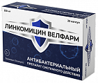 Купить линкомицин велфарм, капсулы 250мг 20шт в Ваде